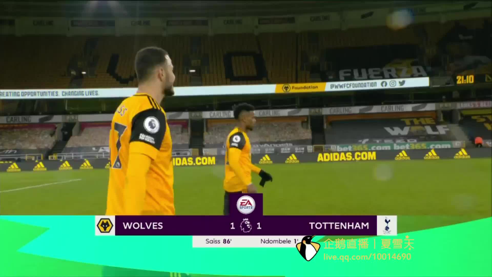 格瓦队坚信 格瓦队坚信