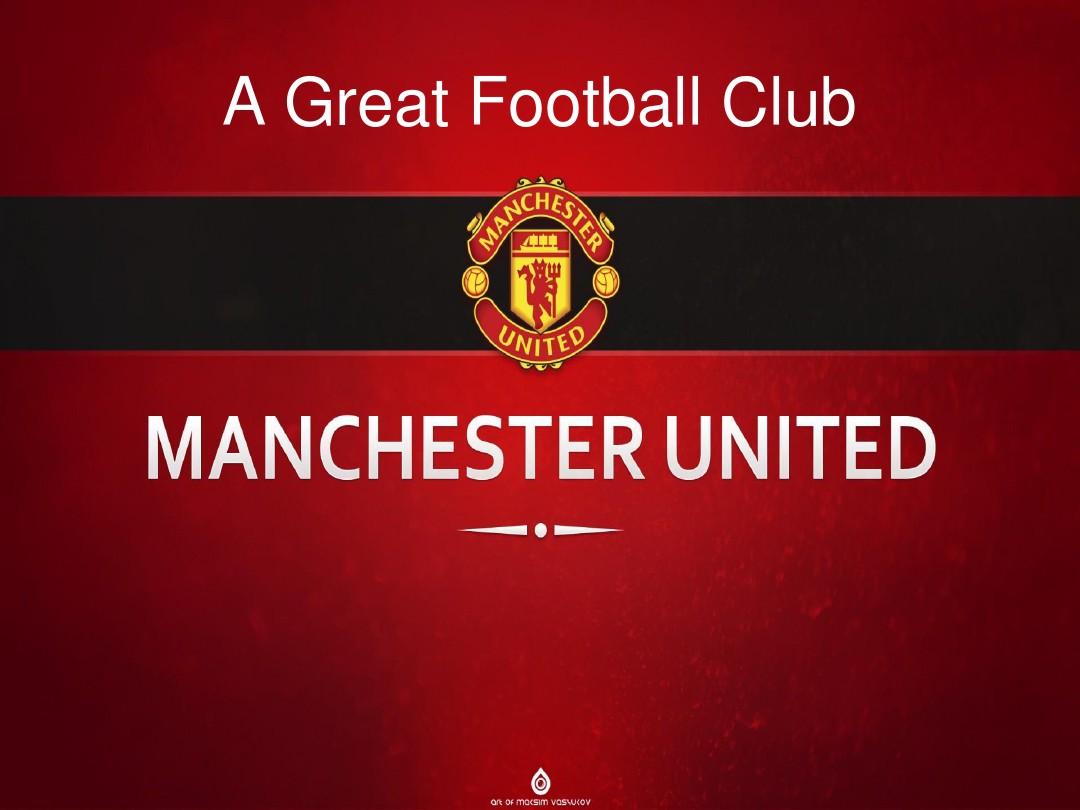 他的告别不 他的告别不